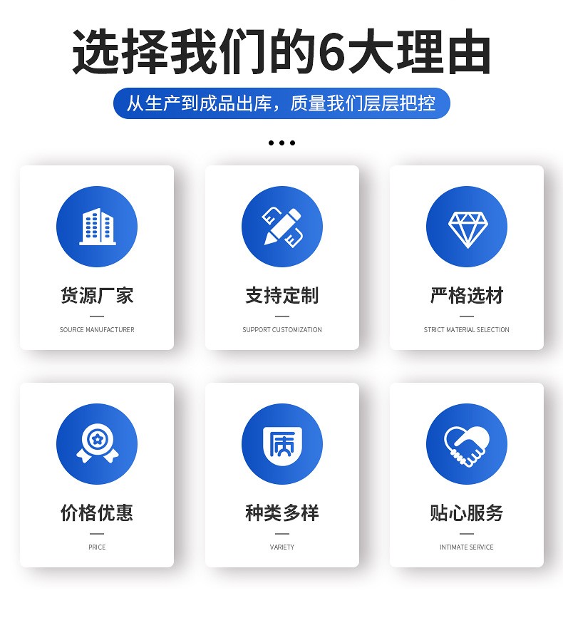 详情3.jpg