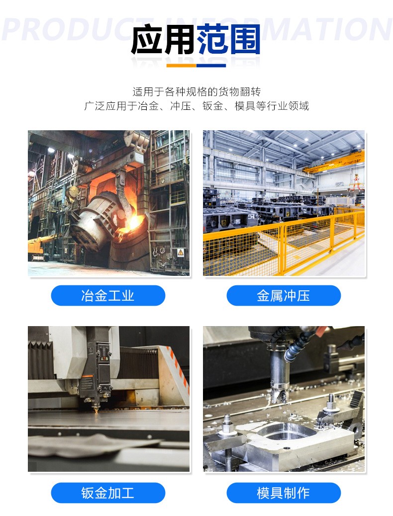 详情6.jpg