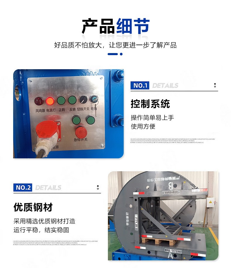 详情8.jpg