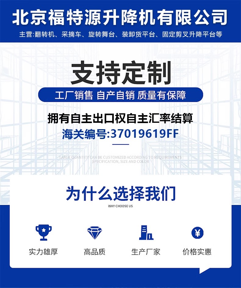 O1CN01w8Vjko1FPQfHNv1Wn_!!2217841700479.jpg