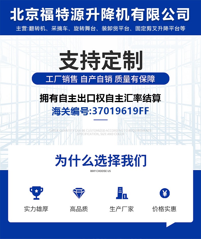 详情1.jpg